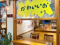 -馥家小馆(黔灵山公园店)