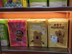 -奈雪的茶(青岛卓悦里INTOWN店)