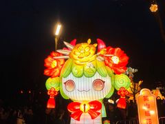-武汉园博园(武汉自然博物馆)