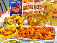 -三妹小龙虾·黄油蟹(华侨城总店)