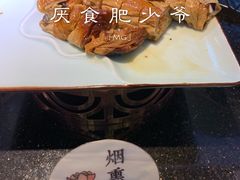 -大佛寺高级素食自助餐厅