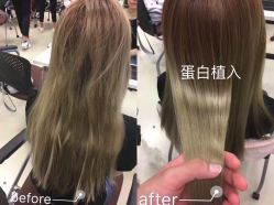 -FINE HAIR造型沙龙