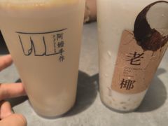 -阿嬷手作(上海万象城店)