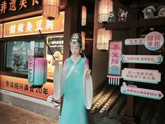 -寻宝记绍兴菜(状元店)