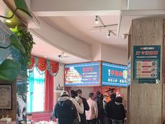 -蒙亨·手把肉·蒙古包文化主题餐厅(天恒广场店)