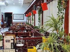 -呼吸森林·生态农庄农家乐私房菜