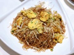椰丝鸡蛋炒米粉-凤凰楼酒家·粤宴点心(华强北店)