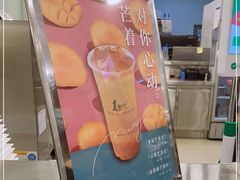 -1点点(798艺术区店)