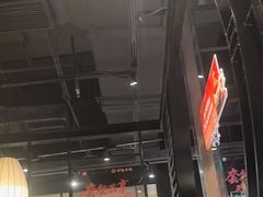 -呷哺呷哺 小火锅 (浦东新欧尚超市店)
