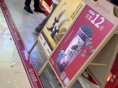 -书亦烧仙草(万家丽一店)