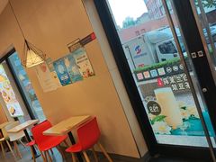 -永和大王(广元西路店)