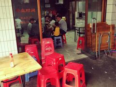 门面-沙溪兄茶餐厅