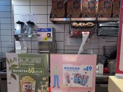 -DQ·蛋糕·冰淇淋(金鹰天地店)