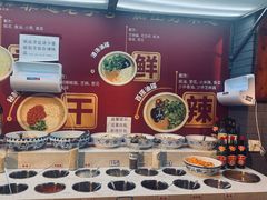 -巴将军·非遗老字号火锅(解放碑店)