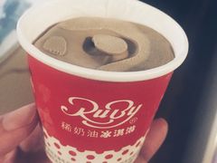 -红宝石·鲜奶小方·海派西点房(浦三店)