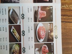 -清真·鸦儿李记·涮肉(武圣路店)