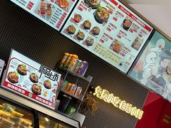 -沁麦源过桥米线(总店)