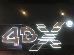 -UME影城(安贞DTS:X店)