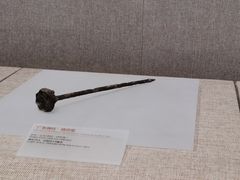 -南越王博物院(王宫展区)