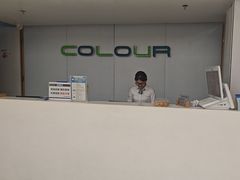 -卡罗酒店(东门晒布地铁站店)