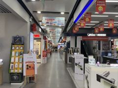 -苏宁易购(Suning Pro深圳华强北店)