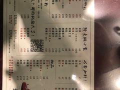 菜单-螺世纪螺蛳粉·桂味小排档(裕德店)