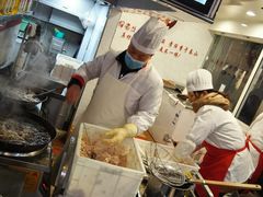 -夏氏怪老头·扬州狮子头(天山西路店)
