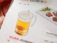 -禄鼎记·多口味酸菜鱼(侨鑫店)