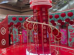 -伊藤洋华堂(高新店)