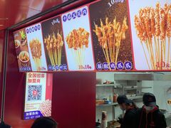 -千禧炸串(明瓦廊店)