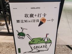 -鹤茶野所(上海首店)