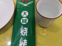 -大城·烧烤海鲜大排档(台东店)