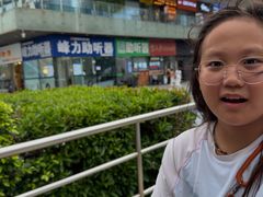 -宝小庆邵阳米粉(深圳市南山保利店)
