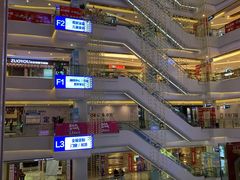 -居然之家(两江国际MALL店)