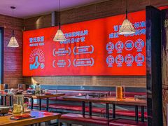 -管氏翅吧(护国寺店)