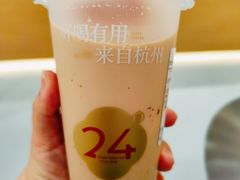 -炖物24章·顺时轻养茶(杭州大厦店)