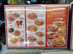 -孖记茶档·热腾茶餐(乐峰店)