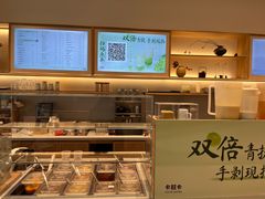 -卡旺卡(滁州万达广场店)