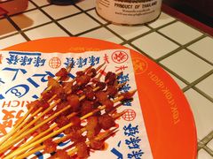 脆脆小牛油-碌碌发·东南亚风味烧烤档(体育西店)