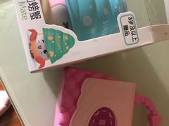 -海底捞火锅(公益西桥店)