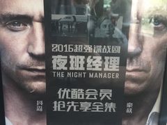 -CGV星星影城(颐堤港ScreenX店)