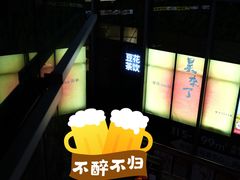 -环球汇·天誉