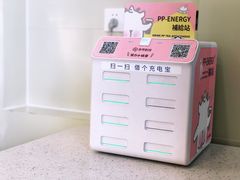 -茶力的小怪兽(梅林卓悦汇店)