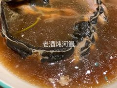 -国惠大酒楼(仓山万达店)