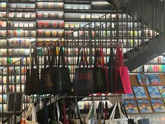 -PAGEONE(北京坊店)