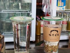 -哑巴生煎(临顿路店)