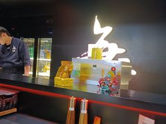 -無二炙坊·和牛烧肉(大钟寺1733店)