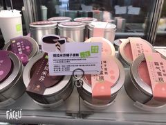 -奈雪的茶(振华商厦店)