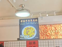 -明記茶餐廳(福田总店)