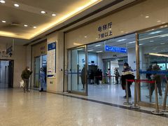 -上海交通大学医学院附属瑞金医院(总院)